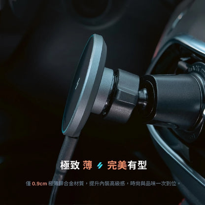 ADAM 亞果元素｜Qi2 15W｜CQ1極致版車用磁吸充電器