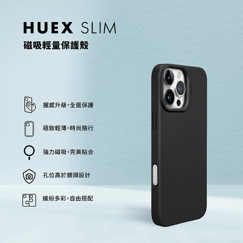 LAUT 萊德 iPhone 16手機殼｜MagSafe磁吸輕量款｜適用16/Plus/Pro/Pro Max