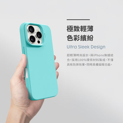 LAUT 萊德 iPhone 16手機殼｜MagSafe磁吸輕量款｜適用16/Plus/Pro/Pro Max