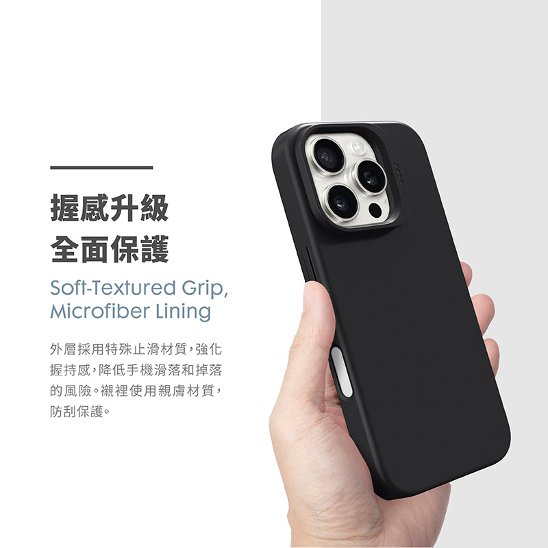 LAUT 萊德 iPhone 16手機殼｜MagSafe磁吸輕量款｜適用16/Plus/Pro/Pro Max
