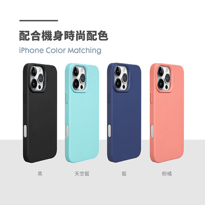 LAUT 萊德 iPhone 16手機殼｜MagSafe磁吸輕量款｜適用16/Plus/Pro/Pro Max