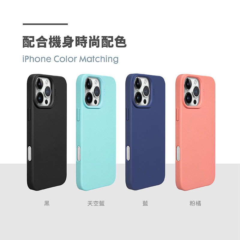 LAUT 萊德 iPhone 16手機殼｜MagSafe磁吸輕量款｜適用16/Plus/Pro/Pro Max