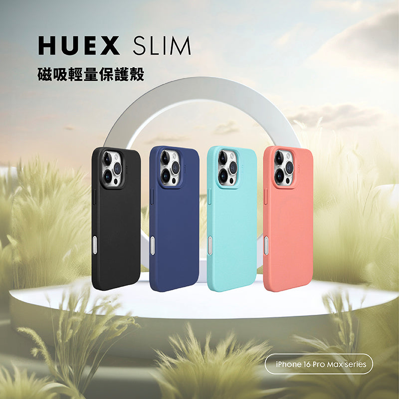 LAUT 萊德 iPhone 16手機殼｜MagSafe磁吸輕量款｜適用16/Plus/Pro/Pro Max