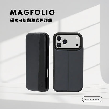 LAUT 萊德 iPhone 17/Air/17 Pro/Pro Max手機殼｜MagSafe磁吸可拆翻蓋式款