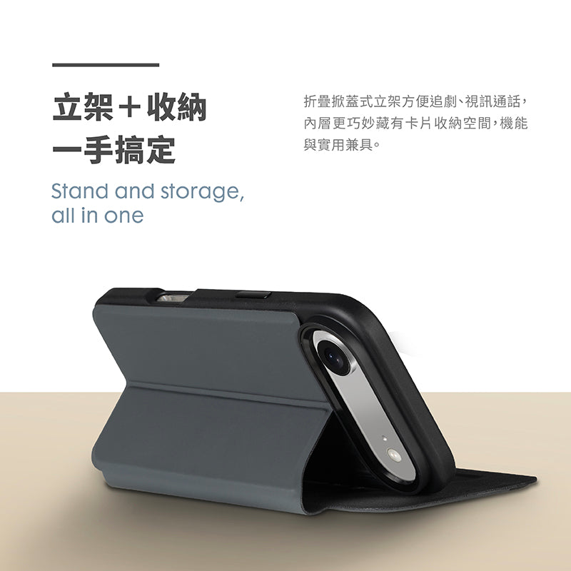LAUT 萊德 iPhone 17/Air/17 Pro/Pro Max手機殼｜MagSafe磁吸可拆翻蓋式款