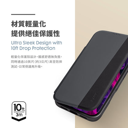 LAUT 萊德 iPhone 17/Air/17 Pro/Pro Max手機殼｜MagSafe磁吸可拆翻蓋式款