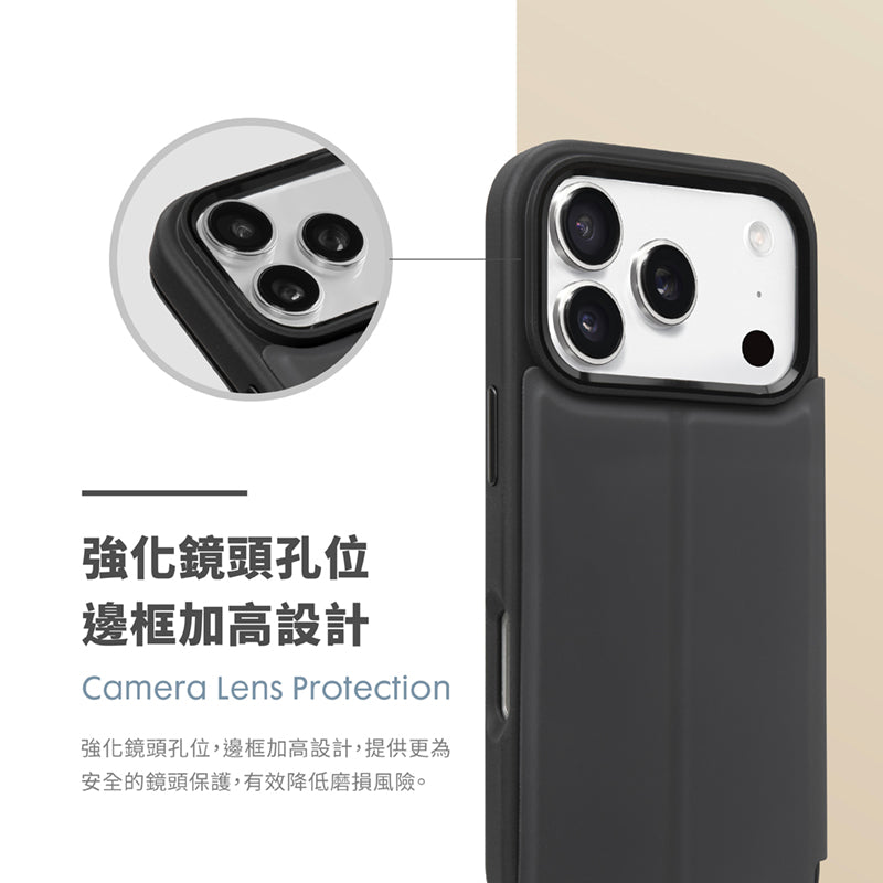 LAUT 萊德 iPhone 17/Air/17 Pro/Pro Max手機殼｜MagSafe磁吸可拆翻蓋式款
