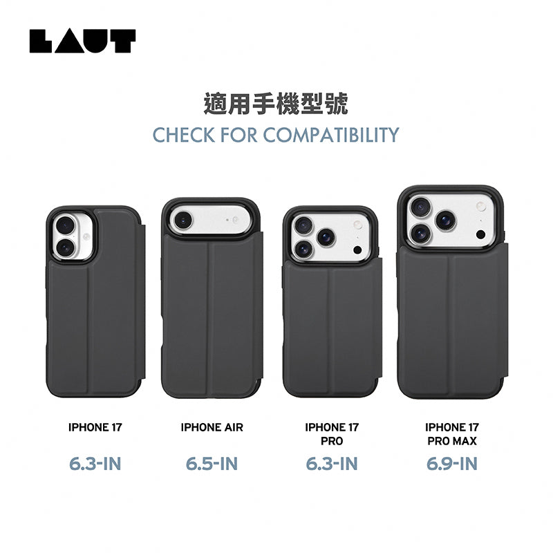 LAUT 萊德 iPhone 17/Air/17 Pro/Pro Max手機殼｜MagSafe磁吸可拆翻蓋式款