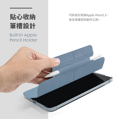 LAUT 萊德 iPad mini保護殼｜透明背板多功能Y折款｜適用mini 6/7(2024)