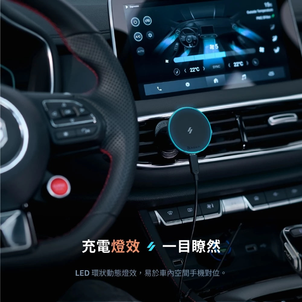 ADAM 亞果元素｜Qi2 15W｜CQ1極致版車用磁吸充電器