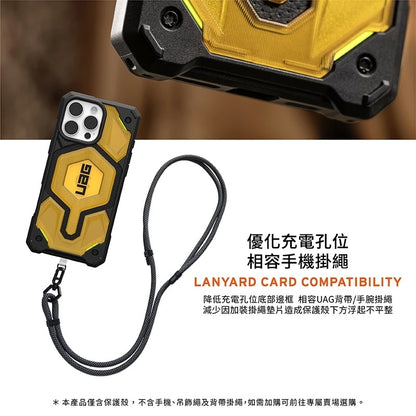 UAG｜iPhone 16 Pro Max 磁吸頂級(特仕)版耐衝擊保護殼-Ultem 塑鋼 (MagSafe)