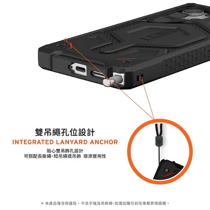 UAG Galaxy S25手機殼｜MagSafe磁吸頂級(特仕)版｜適用S25/S25+/S25 Ultra