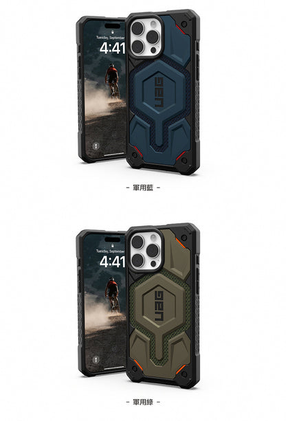 UAG iPhone 16手機殼｜MagSafe磁吸頂級特仕版耐衝擊款｜適用16/Plus/Pro/Pro Max