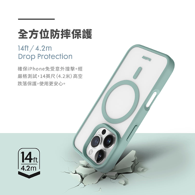 LAUT 萊德 iPhone 16手機殼｜MagSafe磁吸簡約耐衝擊款｜適用16/Plus/Pro/Pro Max