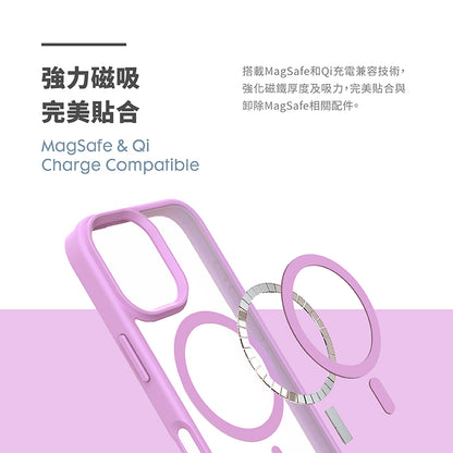 LAUT 萊德 iPhone 16手機殼｜MagSafe磁吸簡約耐衝擊款｜適用16/Plus/Pro/Pro Max