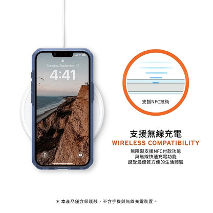 UAG iPhone 16e手機殼｜MagSafe磁吸耐衝擊輕薄款