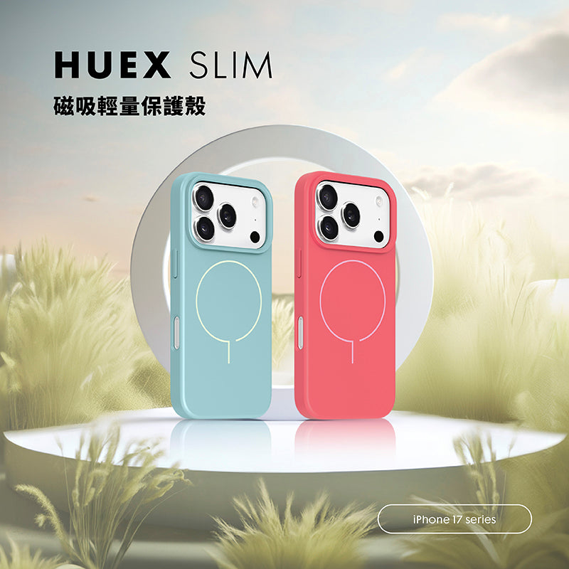 LAUT 萊德 iPhone 17/Air/17 Pro/Pro Max手機殼｜MagSafe磁吸輕量款