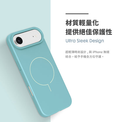 LAUT 萊德 iPhone 17/Air/17 Pro/Pro Max手機殼｜MagSafe磁吸輕量款