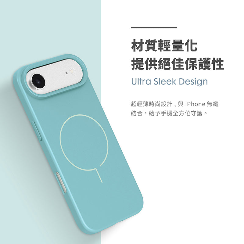 LAUT 萊德 iPhone 17/Air/17 Pro/Pro Max手機殼｜MagSafe磁吸輕量款