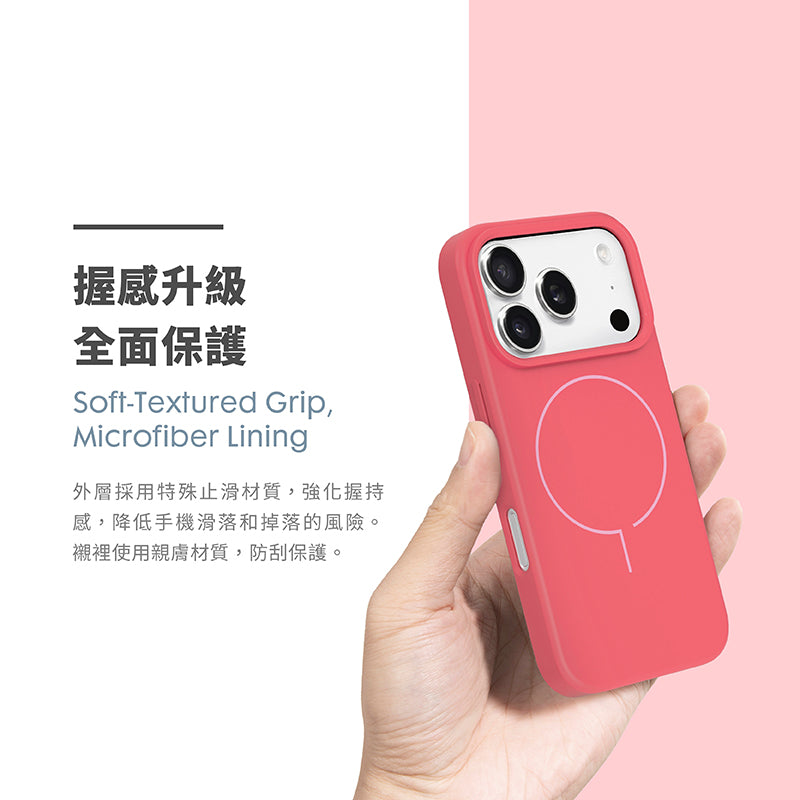LAUT 萊德 iPhone 17/Air/17 Pro/Pro Max手機殼｜MagSafe磁吸輕量款