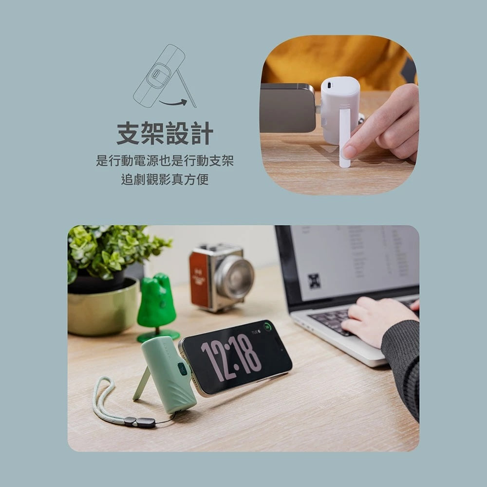 ADAM 亞果元素｜Lightning｜GRAVITY F5C LED 顯示口袋型行動電源