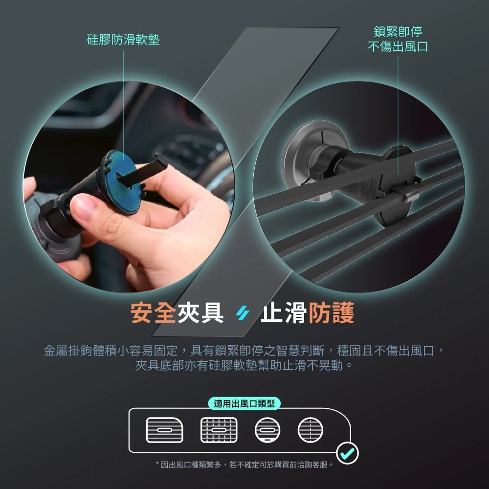 ADAM 亞果元素｜Qi2 15W｜CQ1極致版車用磁吸充電器