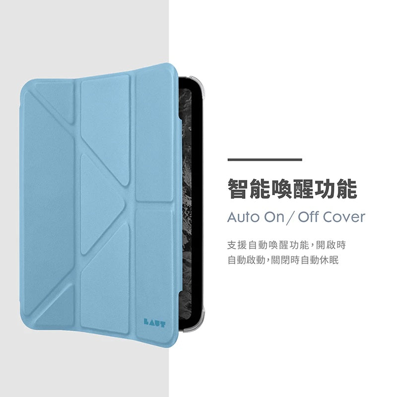 LAUT 萊德 iPad mini保護殼｜透明背板多功能Y折款｜適用mini 6/7(2024)