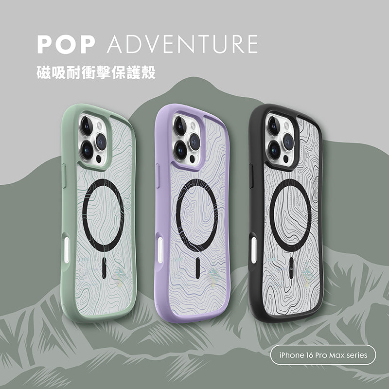LAUT 萊德 iPhone 16手機殼｜MagSafe磁吸耐衝擊地圖款｜適用16/Plus/Pro/Pro Max