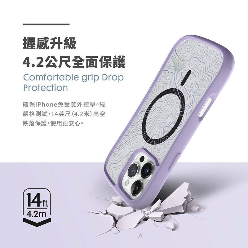LAUT 萊德 iPhone 16手機殼｜MagSafe磁吸耐衝擊地圖款｜適用16/Plus/Pro/Pro Max