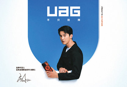 UAG AirPods Pro 2保護殼｜MagSafe磁吸耐衝擊經典款