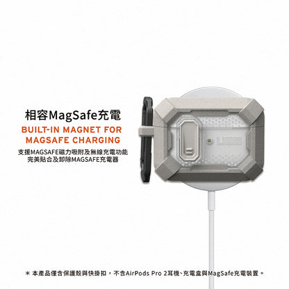 UAG AirPods Pro 2保護殼｜MagSafe磁吸耐衝擊經典款