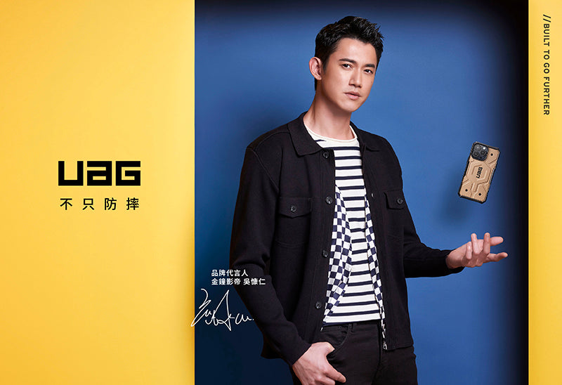 UAG AirPods Pro 2保護殼｜MagSafe磁吸耐衝擊簡約款