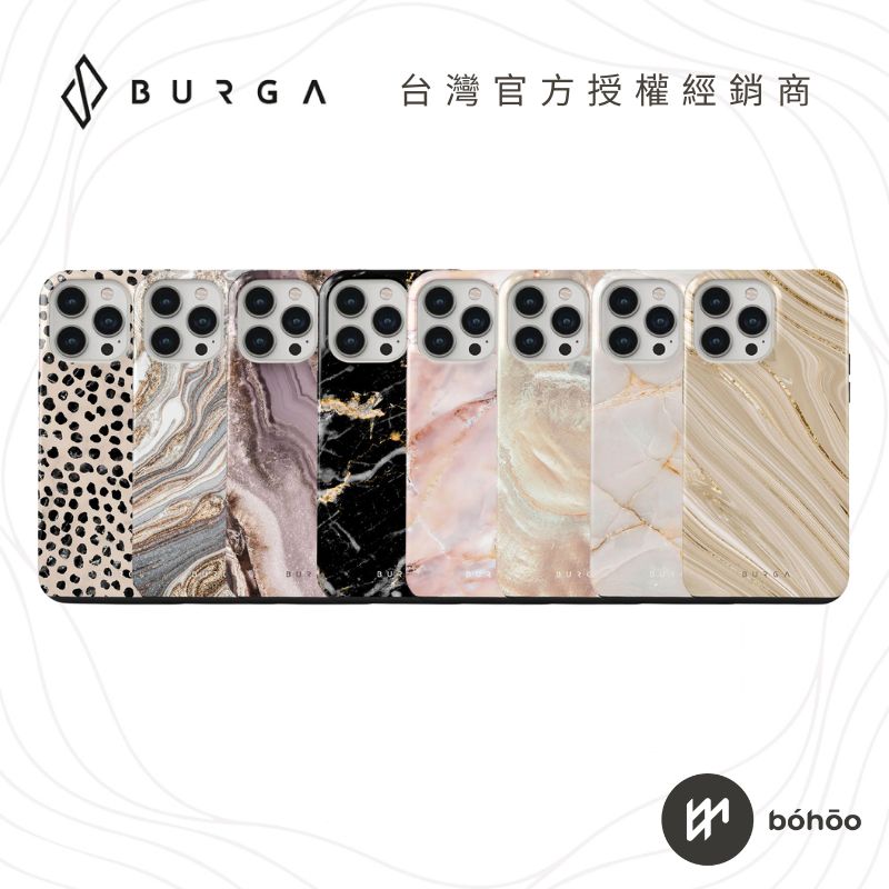 BURGA iPhone 14手機殼｜Tough防摔款 出清區｜適用14/Plus/Pro/Pro Max｜總代理公司貨