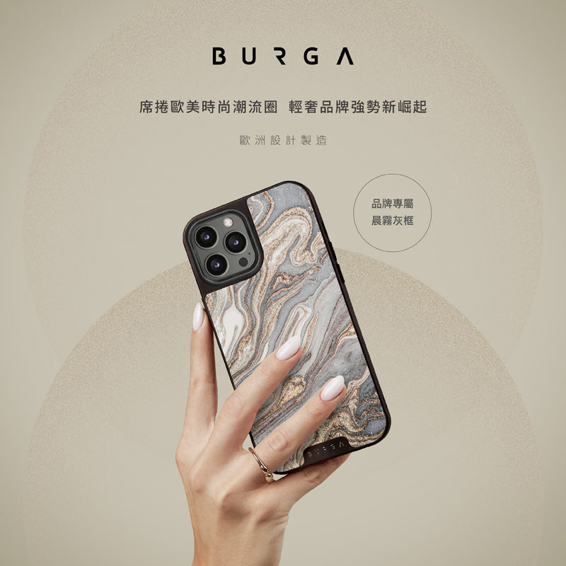 BURGA iPhone 15 Pro / Pro Max手機殼｜Elite防摔款 出清區｜總代理公司貨