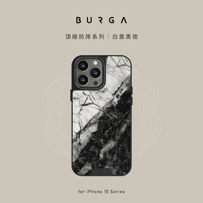BURGA iPhone 15 Pro / Pro Max手機殼｜Elite防摔款 出清區｜總代理公司貨