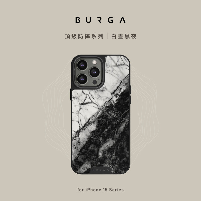 BURGA iPhone 15 Pro / Pro Max手機殼｜Elite防摔款 出清區｜總代理公司貨