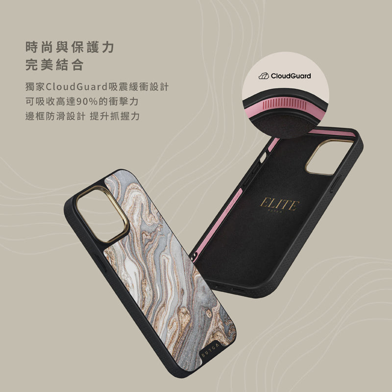 BURGA iPhone 15 Pro/Pro Max手機殼｜MagSafe磁吸Elite防摔款 出清區｜總代理公司貨