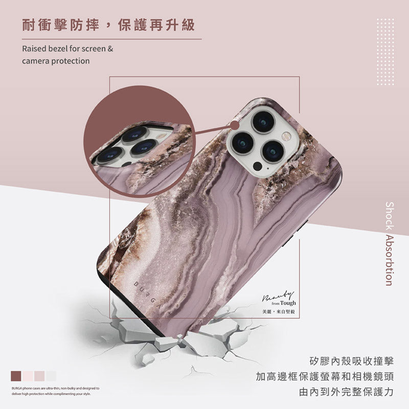BURGA iPhone 14手機殼｜Tough防摔款 出清區｜適用14/Plus/Pro/Pro Max｜總代理公司貨