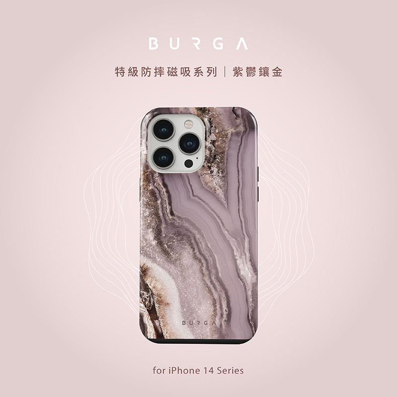BURGA iPhone 14 Pro/Pro Max手機殼｜MagSafe磁吸Tough防摔款 出清區｜總代理公司貨