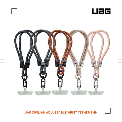 UAG 手機掛繩｜簡約編織可調式7mm款