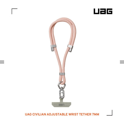 UAG 手機掛繩｜簡約編織可調式7mm款