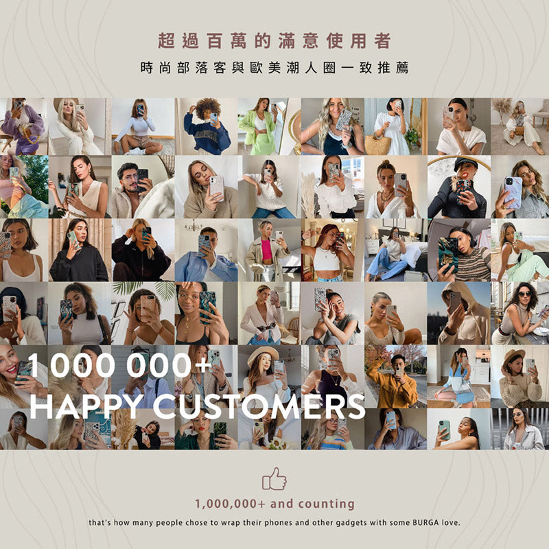 BURGA iPhone 14 Pro / Pro Max手機殼｜Elite防摔款 出清區｜總代理公司貨