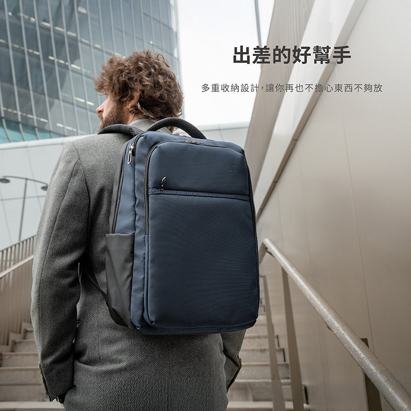 TUCANO 後背包｜Marte Gravity城市機能人體工學