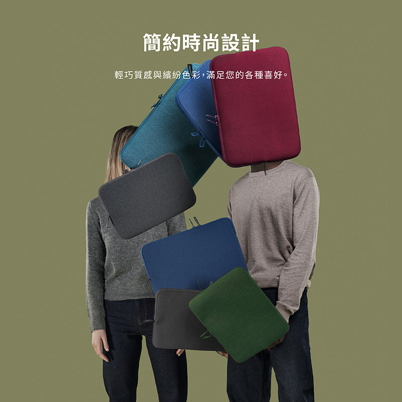 TUCANO 電腦內袋包｜Melange簡約時尚13/14吋