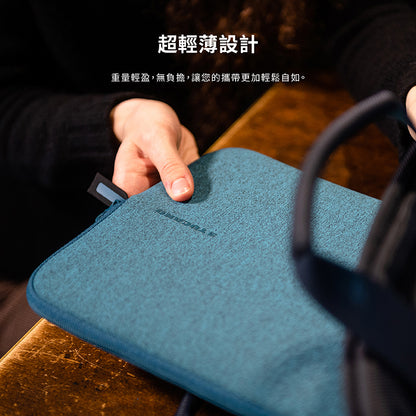 TUCANO 電腦內袋包｜Melange簡約時尚13/14吋