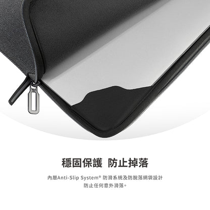 TUCANO 電腦內袋包｜Melange簡約時尚13/14吋