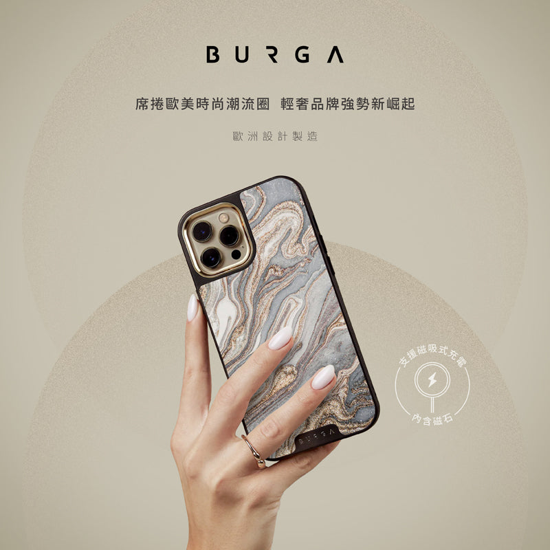 BURGA iPhone 15 Pro/Pro Max手機殼｜MagSafe磁吸Elite防摔款 出清區｜總代理公司貨