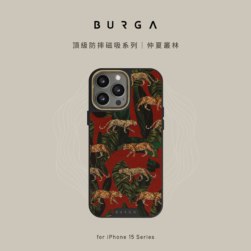 BURGA iPhone 15 Pro/Pro Max手機殼｜MagSafe磁吸Elite防摔款 出清區｜總代理公司貨
