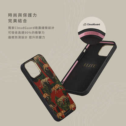 BURGA iPhone 14 Pro / Pro Max手機殼｜Elite防摔款 出清區｜總代理公司貨