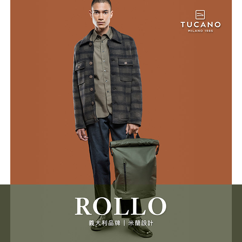 TUCANO 後背包｜Rollo大容量機能防潑水